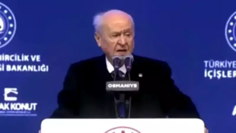 MHP Lideri Bahçeli: 6 Şubat Depremleri Anma Töreninde Devlet-Millet Dayanışması Sergiledik