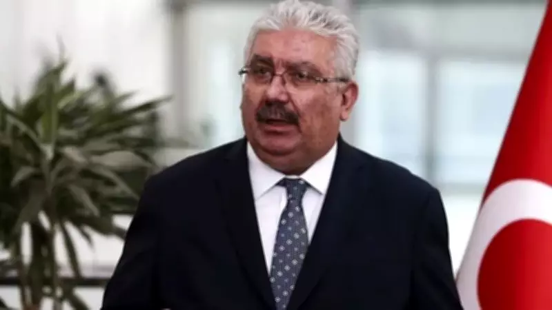 MHP'li Yalçın: Davadan Dönmenin Mazereti Yok, Yüksekten Düşenin Parçası Bulunur