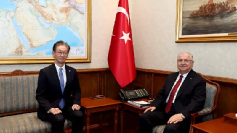 Milli Savunma Bakanı Güler, Japonya Büyükelçisi Tamura'yı Kabul Etti