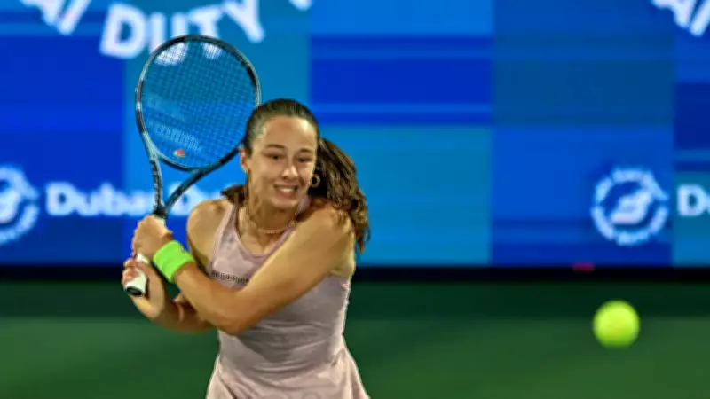 Milli Tenisçi Zeynep Sönmez, Merida Açık'ta Çeyrek Finale Yükseldi