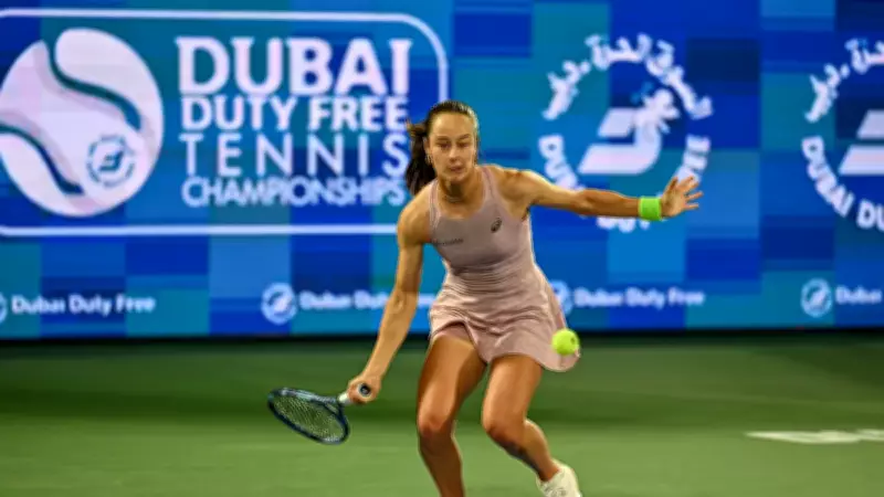 Milli Tenisçi Zeynep Sönmez, Merida Açık'ta İkinci Tura Yükselmeyi Başardı