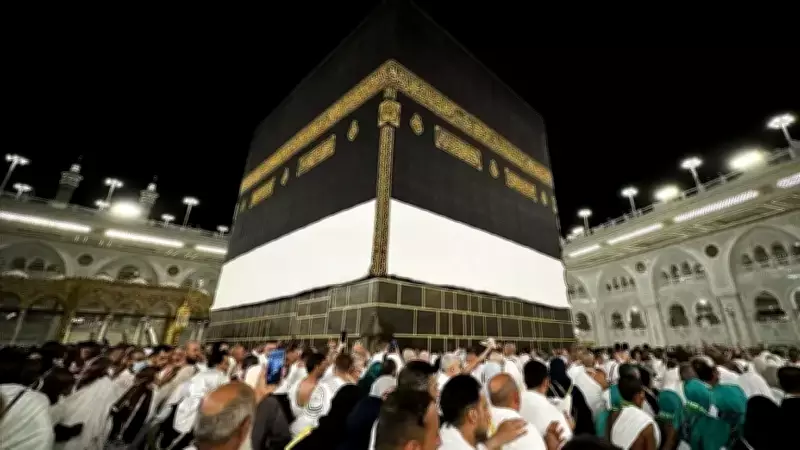 Müminin Hayatında Allah'ı Anmanın Önemi ve Zikrin Her Hali