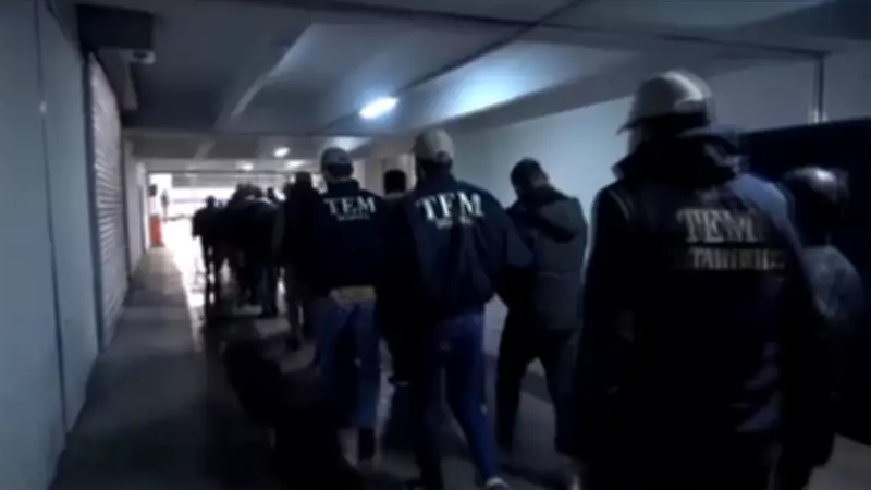 Mossad İçin Çalıştığı Tespit Edilen 2 Şüpheli Tutuklandı: Casusluk Operasyonu