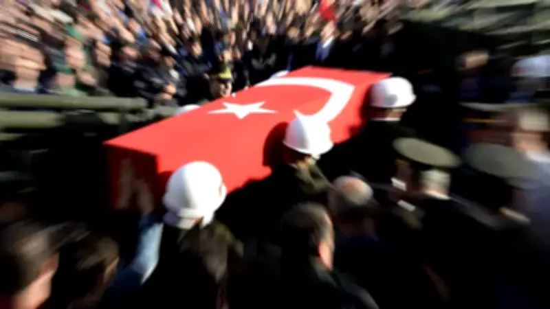 MSB Açıkladı: Hastaneye Kaldırılan Astsubay Şehit Oldu