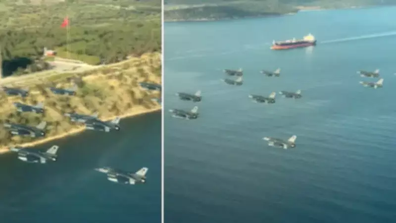 MSB, Çok Uçaklı Taarruz Eğitimini Duyurdu: Pilotlar Çanakkale'yi Selamladı