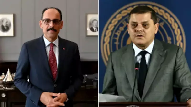 MİT Başkanı Kalın, Libya Başbakanı Dibeybe ile Trablus'ta Görüştü