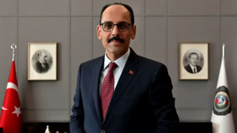 MİT Başkanı Kalın: Terörsüz Türkiye Hedefi Stratejik Kazanım Sağlayacak