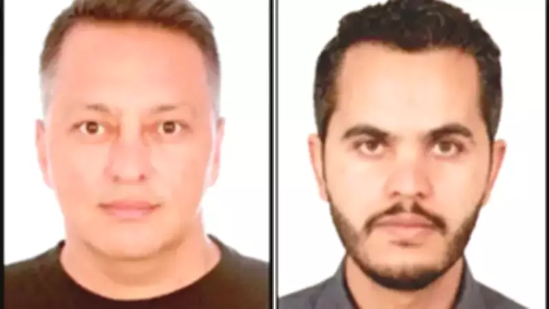 MİT Operasyonu: İsrail İstihbaratına Bilgi Aktaran Şüpheliler Tutuklandı