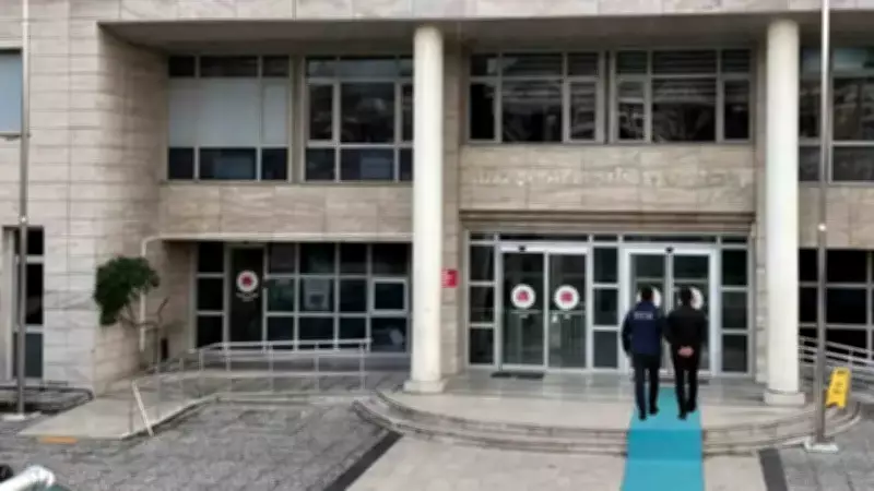 Muğla'da 9 Yıldır Aranan Bylock Kullanıcısı İhraç Emniyet Müdürü Yakalandı