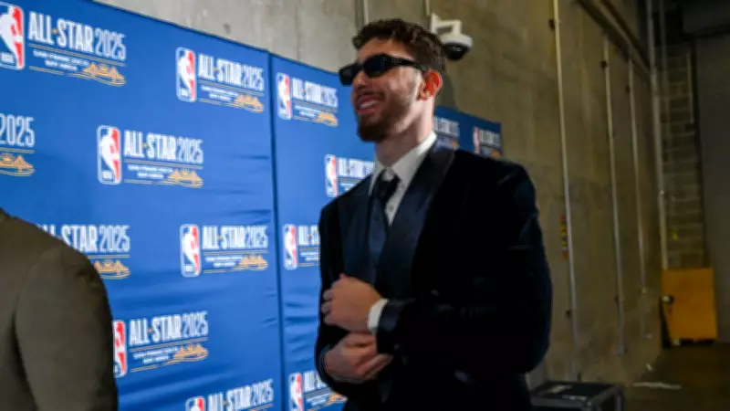 NBA All-Star 2026 Başlıyor: Alperen Şengün Dünya Karması'nda