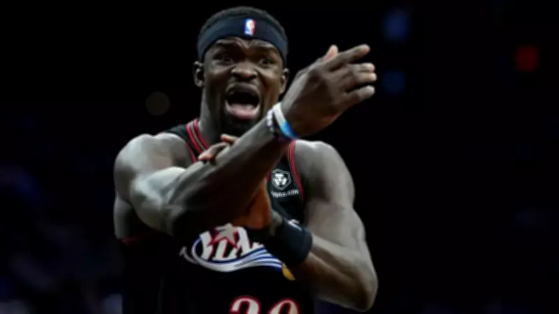 NBA'de Normal Sezon Heyecanı Sürüyor: Philadelphia ve Oklahoma Galip