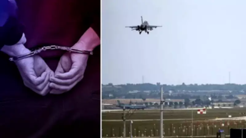 İncirlik Hava Üssü Görüntüleri Soruşturması: ANKA GYY ve 4 Kişi Gözaltında