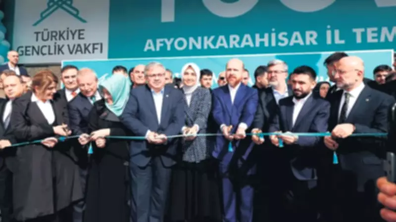 Necmeddin Bilal Erdoğan: 'Sivil Toplum İçin Koşturacağız' Dedi