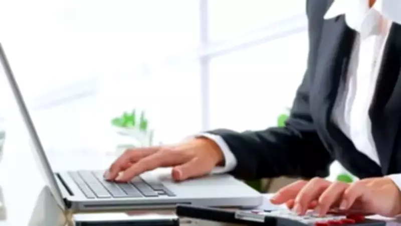 İnegöl'de 9.200 Metrekarelik Tarla İcra Yoluyla Satışa Çıkarıldı