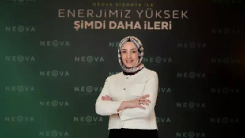 Neova Sigorta 2025'te Rekor Büyüme: Aktif Büyüklük 50 Milyar TL'ye Yaklaştı