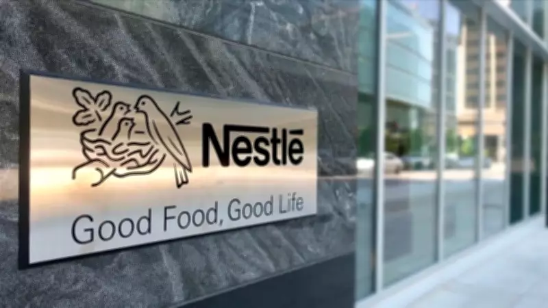 Nestle, Bebek Maması Geri Çağırma Kapsamını Genişletti: Guigoz Markasına Yeni Parti Dahil
