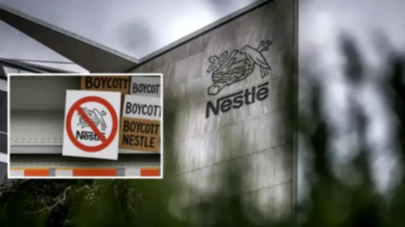 Nestle, Boykot Etkisiyle Küçülüyor: 16 Bin Kişi İşten Çıkarılacak