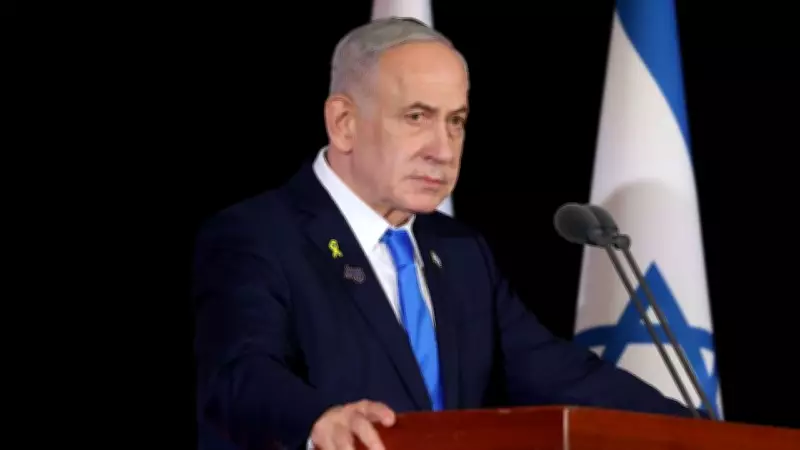 Netanyahu: Karmaşık ve Zor Günler Yaşıyoruz, Her Senaryoya Hazırız