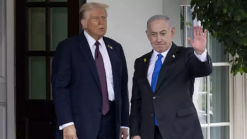 Netanyahu, Trump ile İran Müzakerelerini Görüşmek Üzere ABD'ye Gidiyor