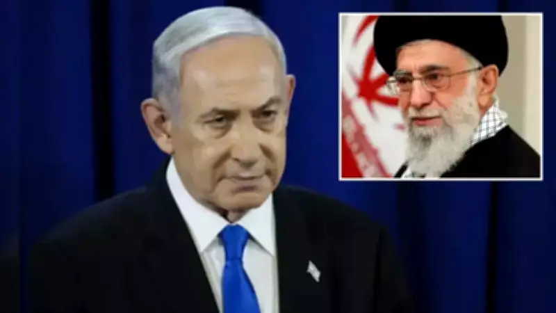 Netanyahu'dan Çarpıcı İddia: 'Hamaney Hayatta Değil'