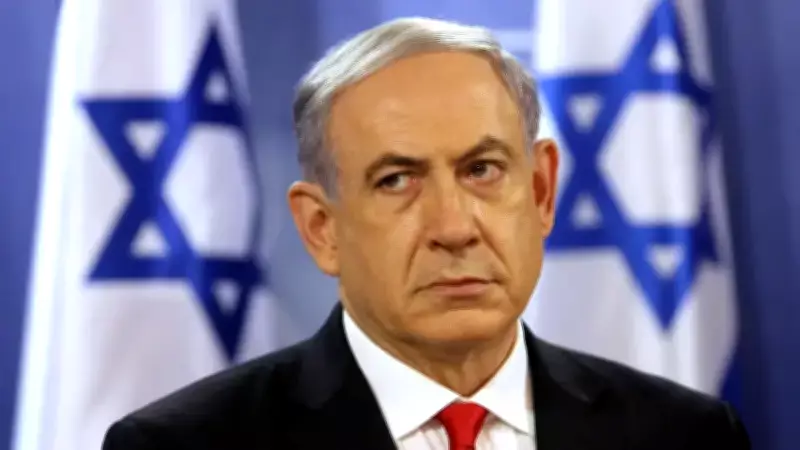 Netanyahu'dan İran ve Müslüman Kardeşlere Karşı Yeni Bölgesel Eksen Açıklaması