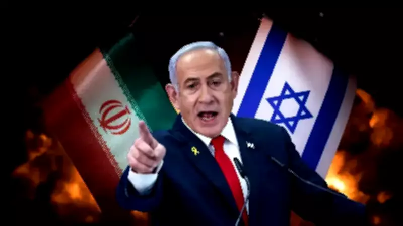 Netanyahu'dan İran'a Sert Uyarı: 'Her Senaryoya Hazırız'