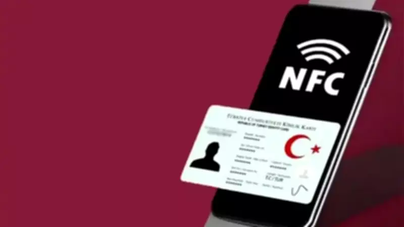 NFC Teknolojisi: Akıllı Telefonlarda Temassız Ödeme ve Veri Aktarımı Rehberi