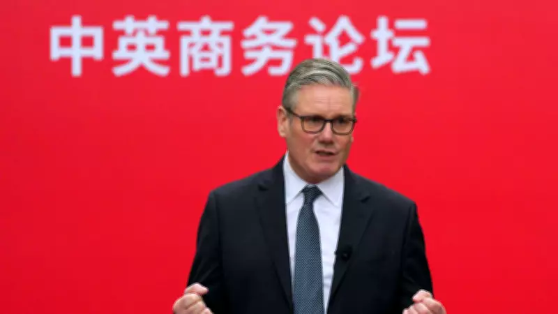 İngiltere Başbakanı Starmer: Eski Prens Andrew ABD Kongresi'nde Epstein İlişkisi İçin İfade Vermeli