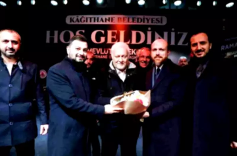 Nihat Hatipoğlu Kağıthane'de Binlerce Kişiye Ramazan Sohbeti Gerçekleştirdi