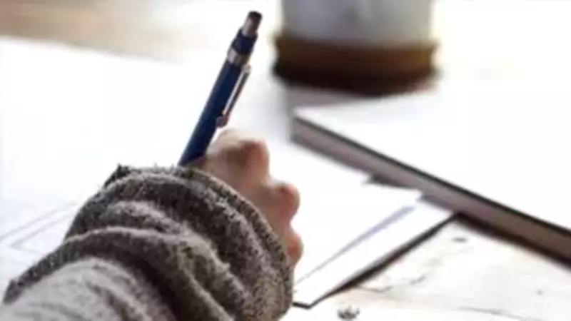 Üniversitede Akran Dehşeti: Dönem Ödevi Kavgası Bıçaklı Saldırıyla Sona Erdi