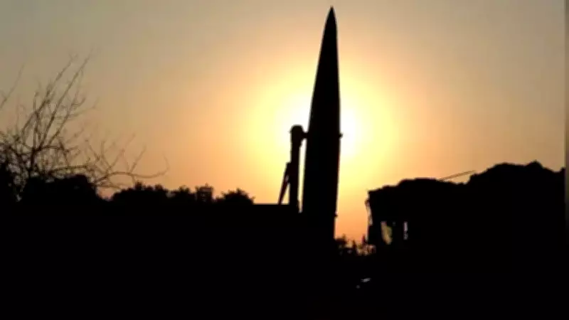 Nükleer Silahların Sınırlandırılmasında Kritik Dönüm Noktası: Yeni START Süresi Sona Erdi