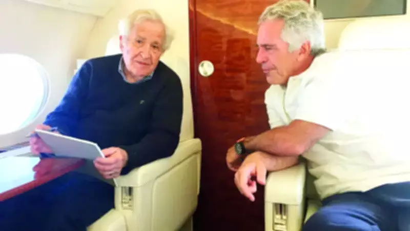 Noam Chomsky'nin Jeffrey Epstein İlişkisi: Sol Çevrelerde Şok ve Hayal Kırıklığı