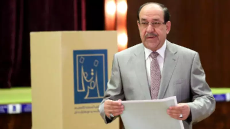 Nuri el-Maliki ABD'nin Tepkisine Rağmen Başbakanlık Adaylığından Çekilmeyeceğini Açıkladı