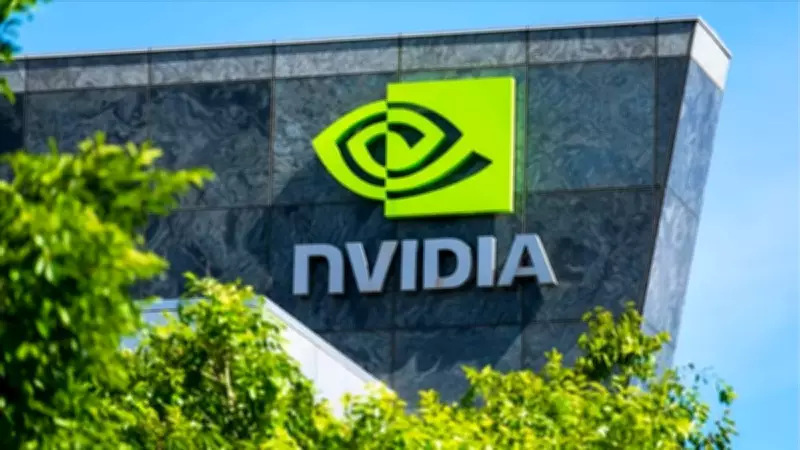Nvidia Gelirinde Rekor Kırdı: Yüzde 73 Artışla 68,1 Milyar Dolar
