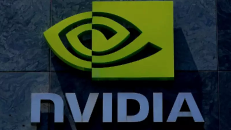 Nvidia'nın Geliri Yüzde 73 Arttı, Karı Yüzde 94 Yükseldi
