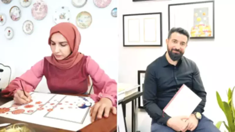 Çocuklar İçin Kuran Ayetleri Kitabı: Ayetlerle Büyüyen Çocuk Yayımlandı