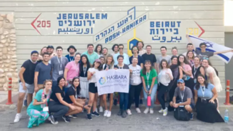 Çocukluktan Kışlaya Algı Suikastı: İsrail'in Hasbara Propagandası