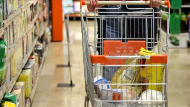 ŞOK Market 14-17 Şubat Aktüel Kataloğu Açıklandı: Hafta Sonu Fırsatları