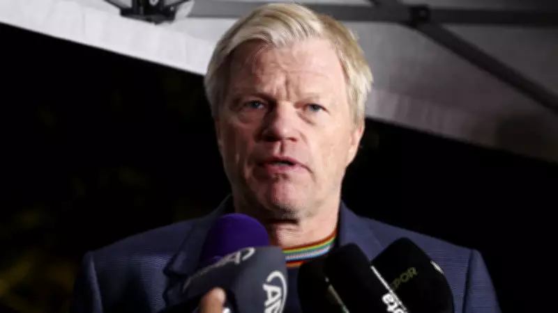 Oliver Kahn'dan Galatasaraylı Leroy Sane'ye Çarpıcı Sözler: 'Senin Yeteneğin Bende Olsaydı Messi Olurdum!'