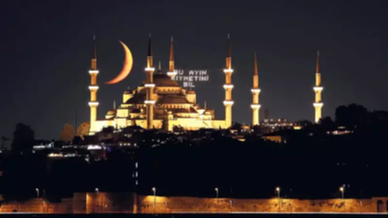 On Bir Ayın Sultanı Ramazan Başlıyor: İlk Teravih ve Sahur Heyecanı