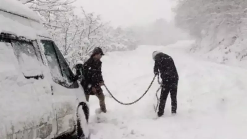 Ordu'da Yoğun Kar Yağışı Nedeniyle Eğitime Ara ve İdari İzin