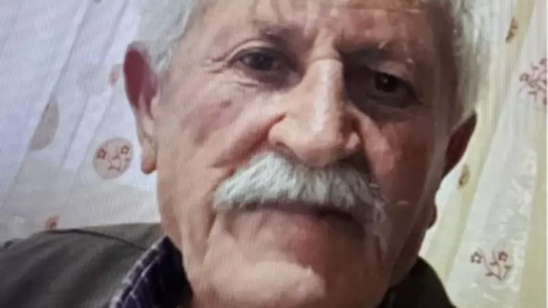 Çorum'da 76 Yaşındaki Ali Osman Kaya'nın Parçalanmış Cesedi Bulundu: 4 Kişi Gözaltında
