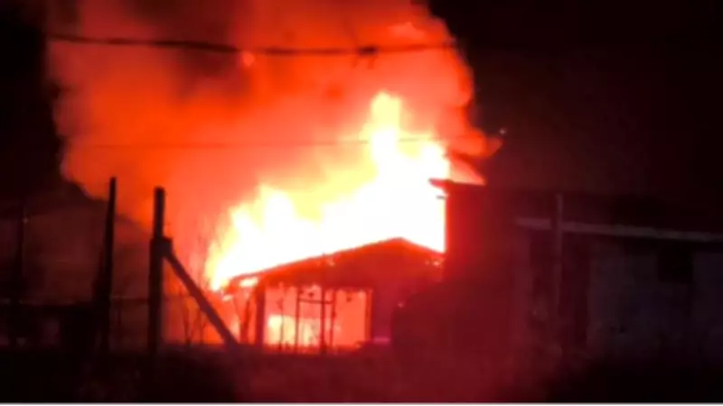 Çorum'da Bağ Evinde Çıkan Yangın İtfaiye Ekiplerince Söndürüldü