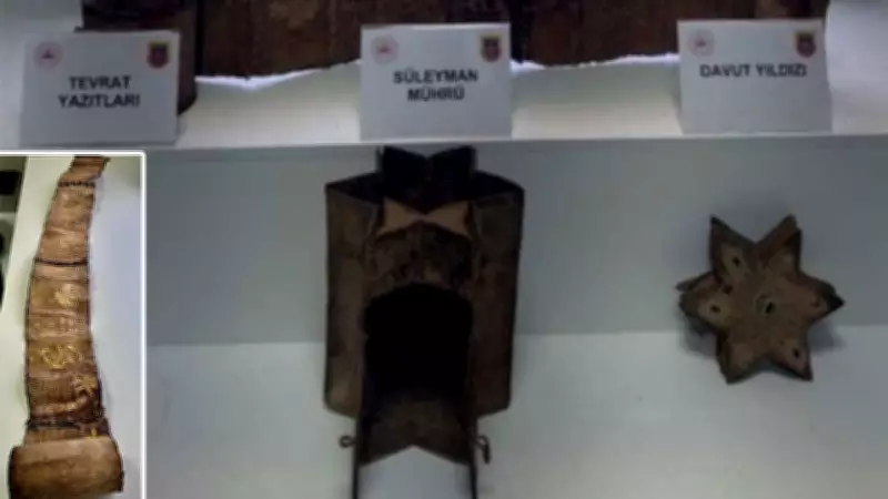 Osmaniye'de 12. Yüzyıla Ait Süleyman Mührü Bulunan Tarihi Yazıt Ele Geçirildi