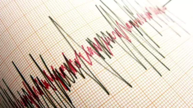 Osmaniye'de 3.6 Büyüklüğünde Deprem Meydana Geldi