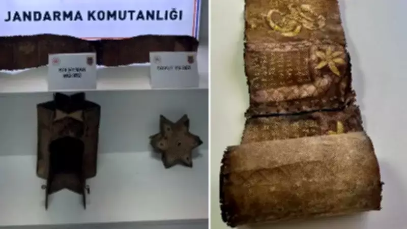 Osmaniye'de Tarihi Eser Operasyonu: 12. Yüzyıldan Kalma Tevrat Rulosu Ele Geçirildi