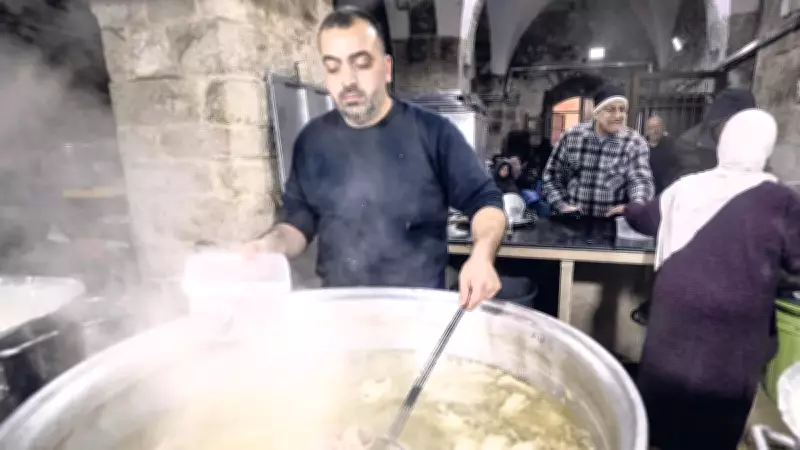 Osmanlı'nın Kudüs'teki 500 Yıllık Hayır Kapısı Ramazan'da Açık