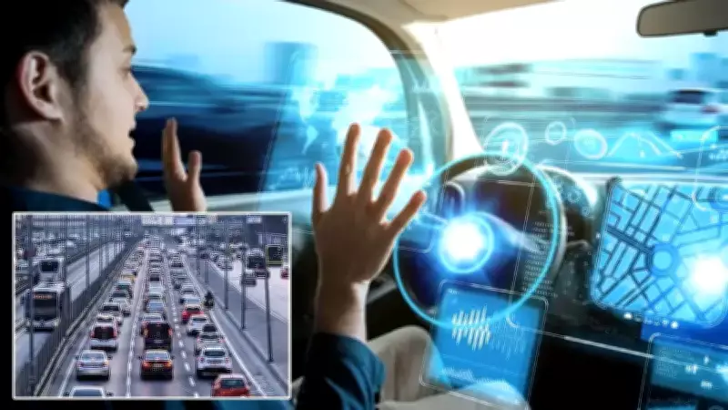 Otonom Araçlara Sıkı Denetim: Yeni Yasa Taslağı ile Ağır Ceza ve İzin Süreçleri Geliyor