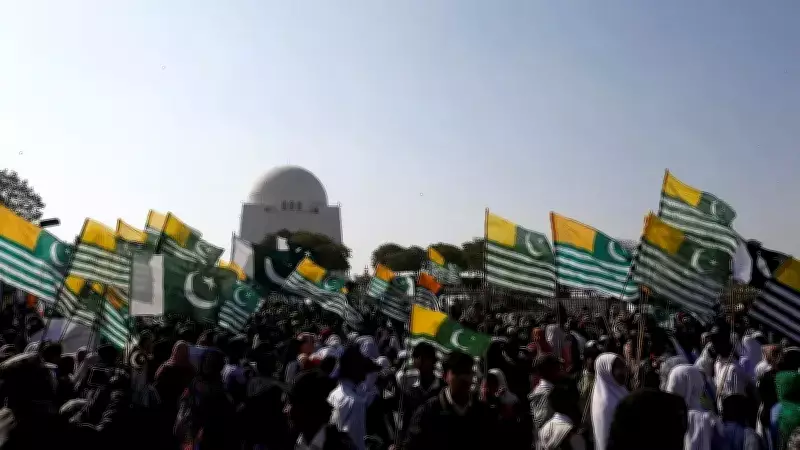 Pakistan Büyükelçisi'nden Keşmir Dayanışma Günü Açıklaması: Uluslararası Topluma Sert Eleştiri