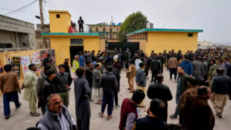 Pakistan'da Cuma Namazında Cami Patlaması: 31 Ölü, 169 Yaralı